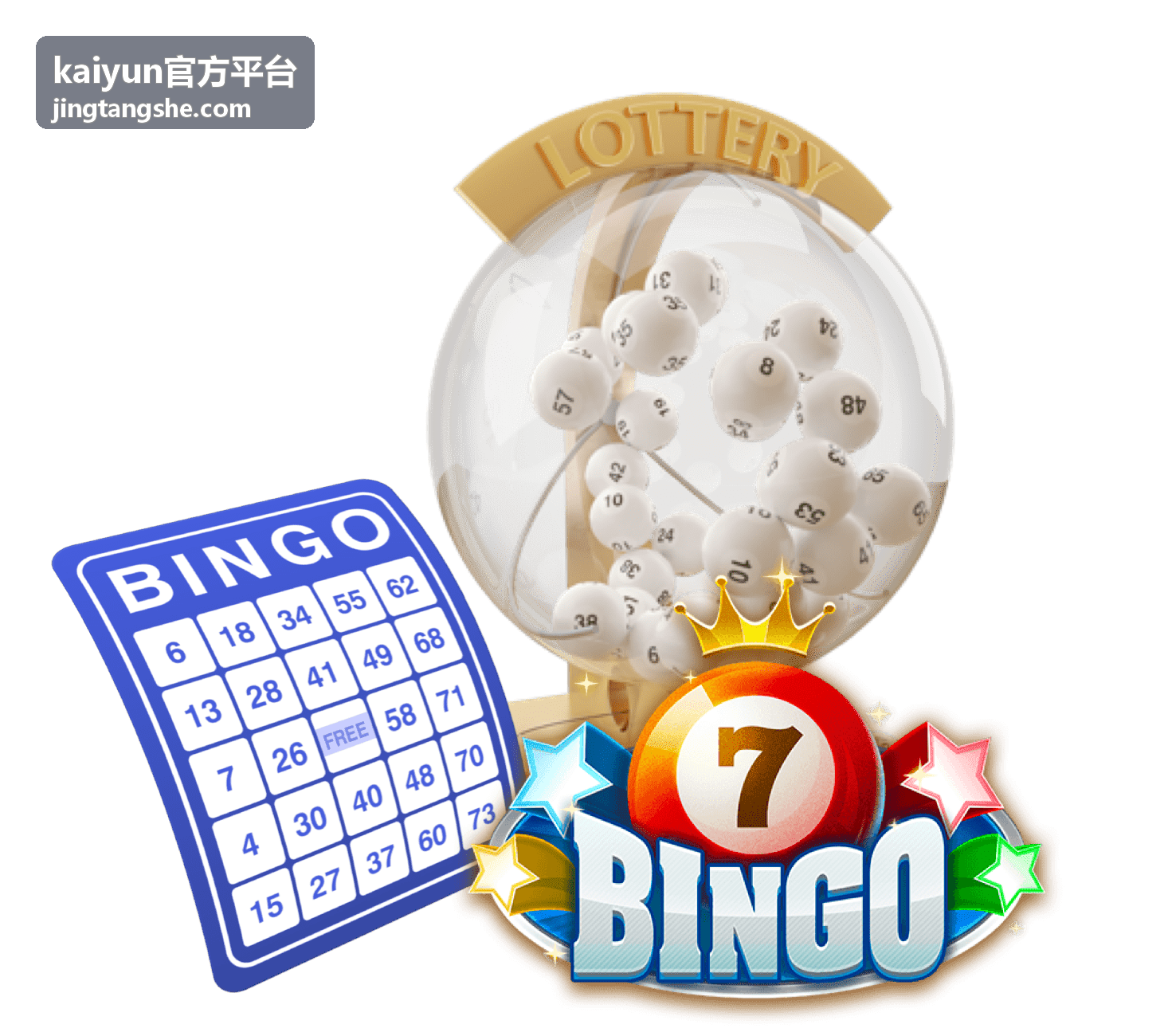 kaiyun官方平台玩法机制解析配图