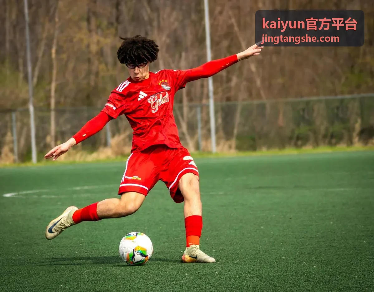 kaiyun官方平台邀请同行奖励归因规则图示