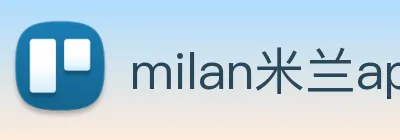 milan米兰app官网 logo